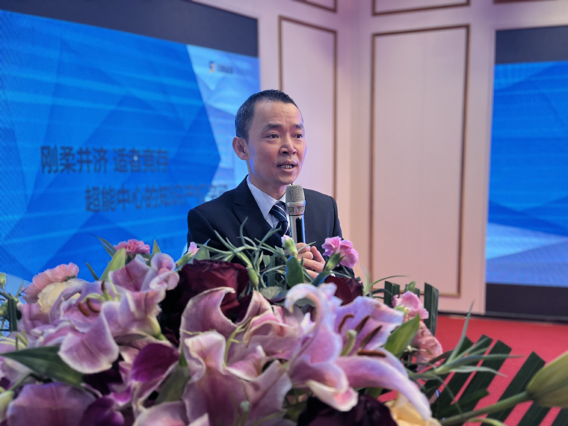 張雷明.jpg