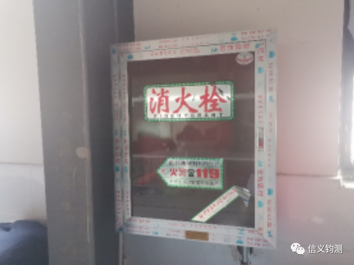 微信圖片_20230904163806.png