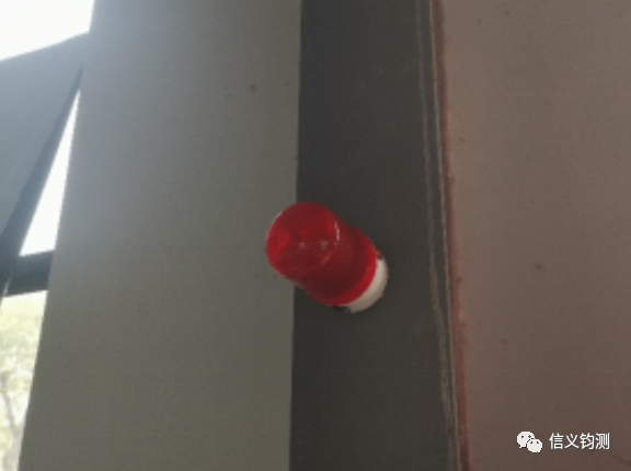 微信圖片_20230904163807_1.png