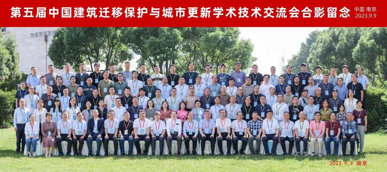 微信圖片_202309191056512.jpg
